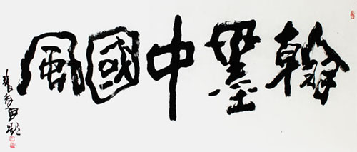 c´ڴ_D