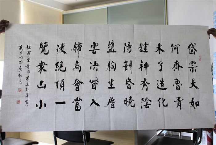 點擊新窗口打開大圖