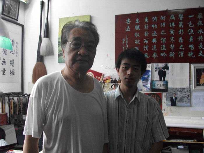 點擊新窗口打開大圖